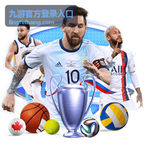 开云综合体育新手入门攻略封面